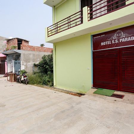 Hotel Ss Paradise Lucknow Extérieur photo